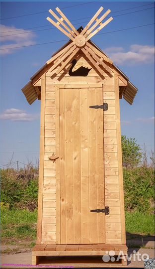 Уличный туалет с установкой HAT119