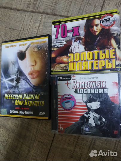 Фильмы, музыка. На DVD