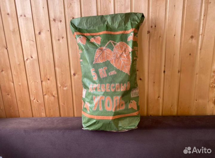 Уголь Древесный G76