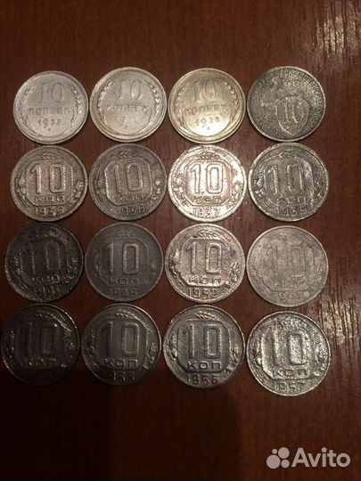 Продам монеты погодвка СССР