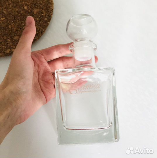 Графин для водки стеклянный с пробкой штоф 350мл