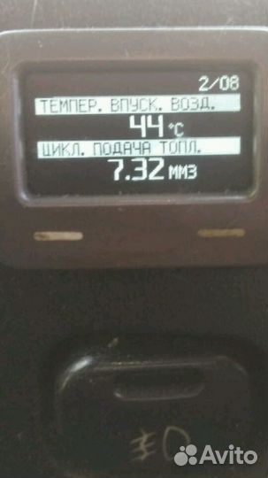 Бортовой компьютер газ 560 штайер змз 405