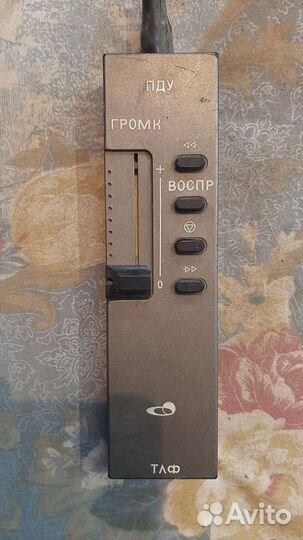 Пульт от бабинного магнитофона