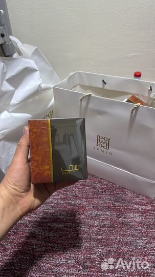 Арабские масляные духи