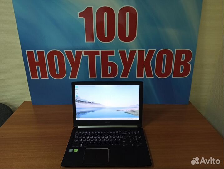 Мощный игровой ноутбук Acer / i7 /в упаковке