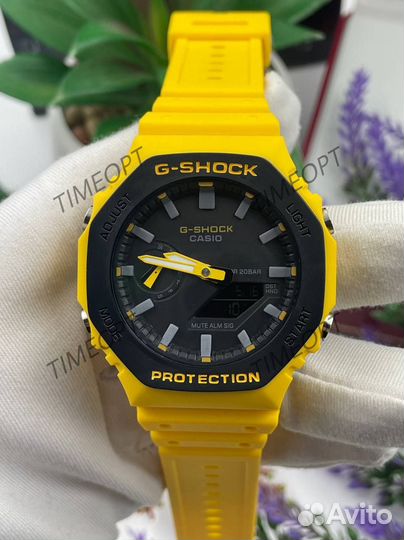 Casio g shock protection