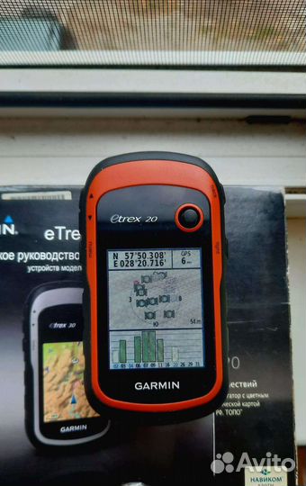 Навигатор Garmin etrex 20