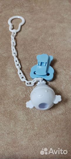 Цепочка- прищепка 