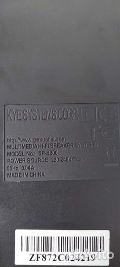 Колонки для пк