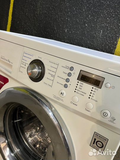Стиральная машина с доставкой