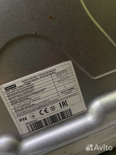 Стиральная машина на запчасти Samsung