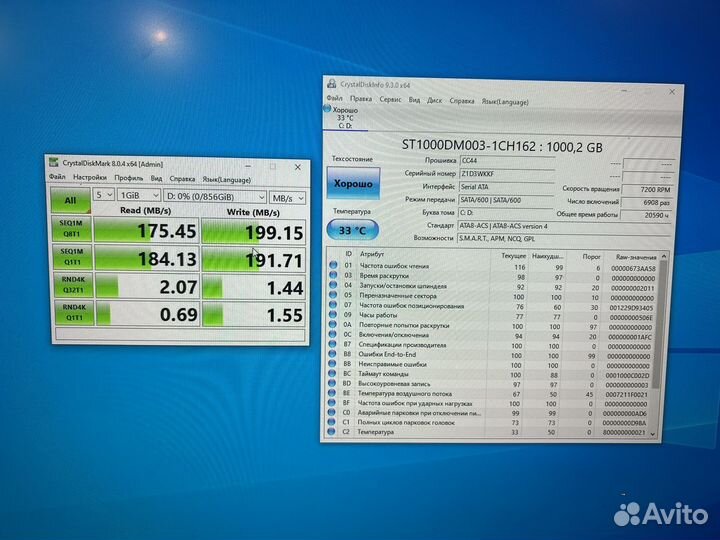 Hdd Seagate 1tb