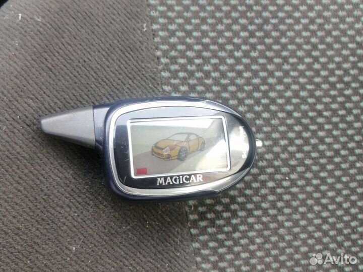 Пульт от шерхан 7