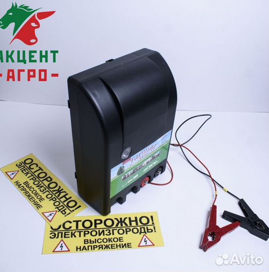 Электропастух для крс