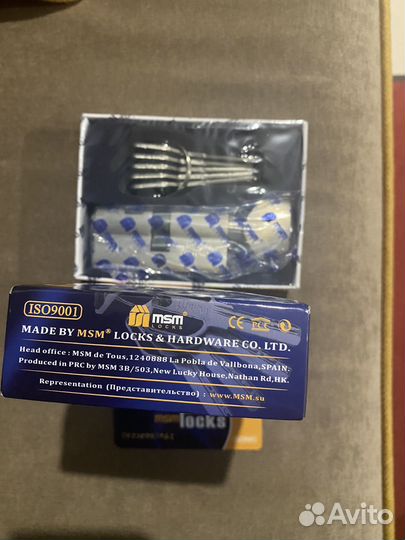 Цилиндр замка msm с вертушкой