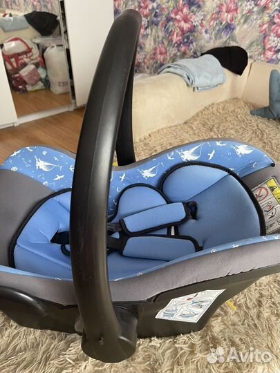 Детское автокресло от 0 до 13