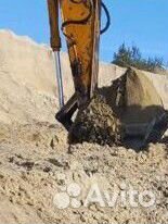 Песок карьерний