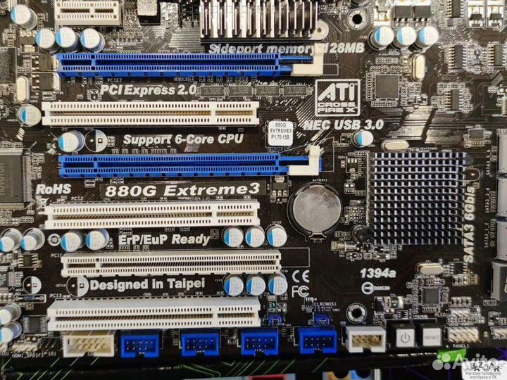 Материнская Плата (Am3) + 6Ядер+ 16Гб Ddr3