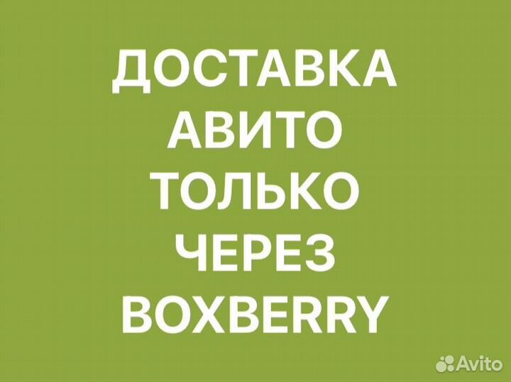 Детские книги СССР. Г. Юдин, Букварёнок
