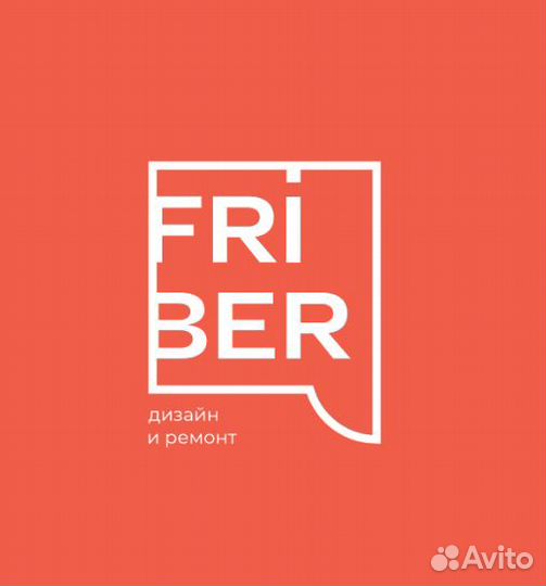 Руководитель проектов по ремонту квартир