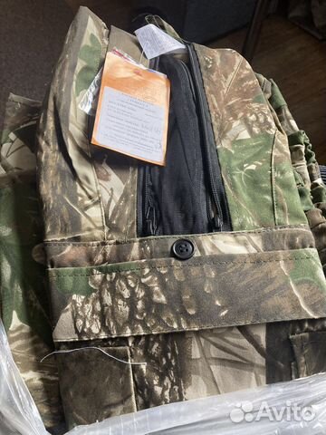 Костюм рабочий летний