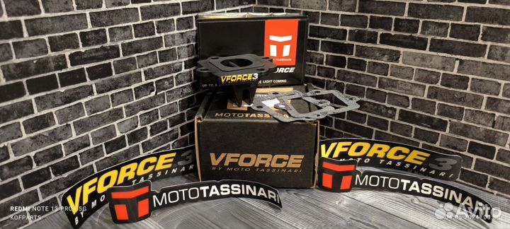 Лепестковый клапан VForсe3 Yamaha jog 3kj,stels