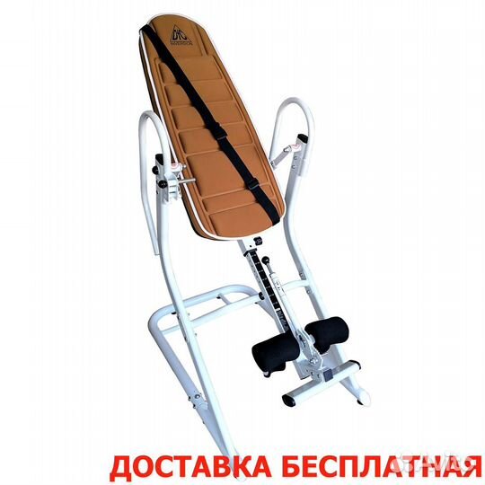 Инверсионный стол DFC IT032A