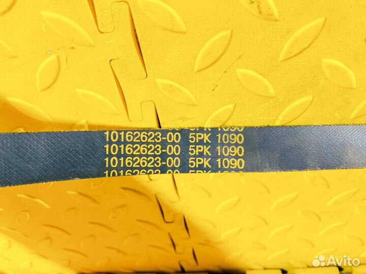 Ремень гур и кондиционера BYD F3 05-14 Новый