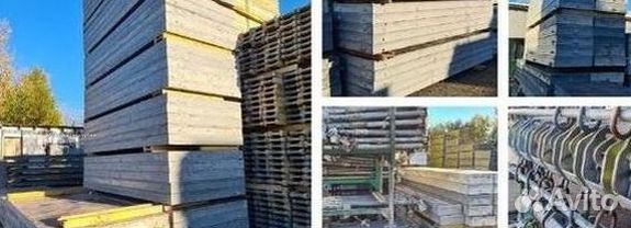 Опалубка: шпильки