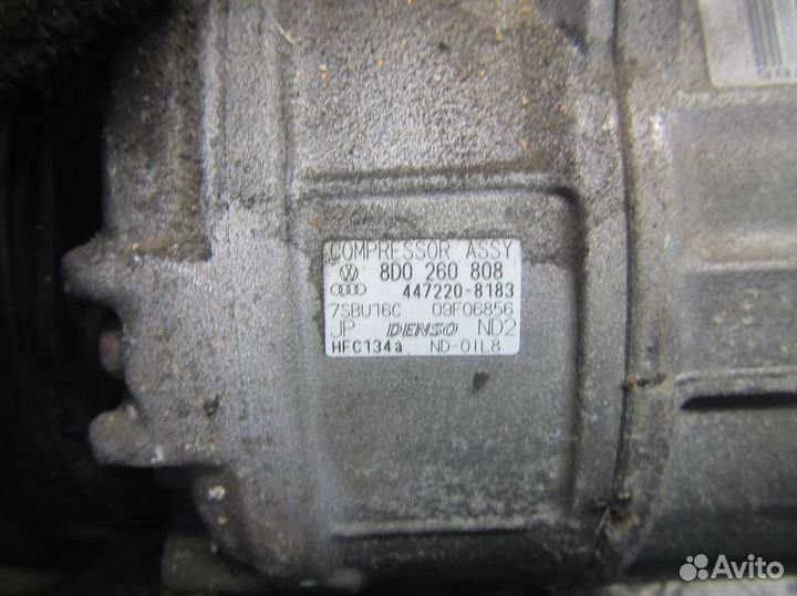 Компрессор кондиционера Audi A8 D2 1997 8D0260808