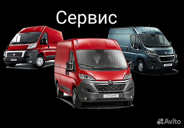 Комплект сцепления Renault Master 2.3