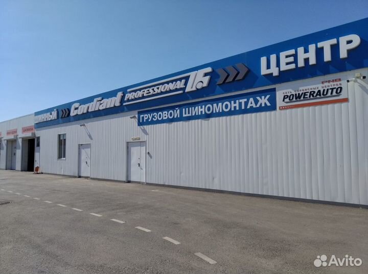 Шины 245/70R19.5 Kapsen HS205 передняя