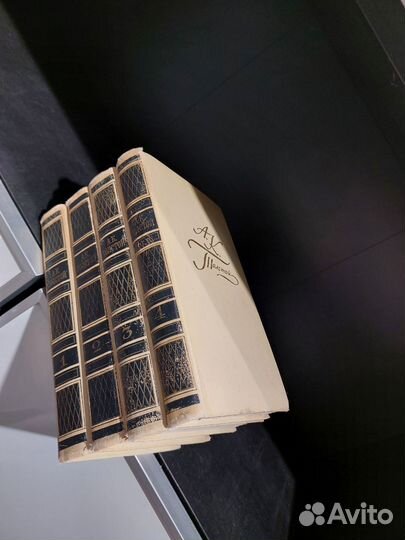 Алексей Толстой 4 тома (полный комплект) 1969 год