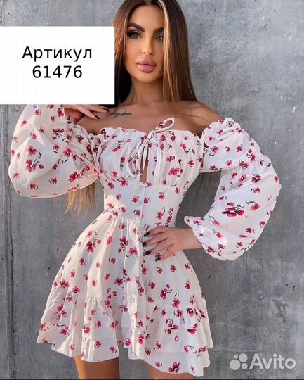 Платье воздушное женское