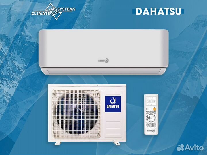 Сплит-система Dahatsu DHP18, белый