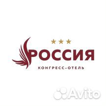 Администратор на ресепшн в гостиницу