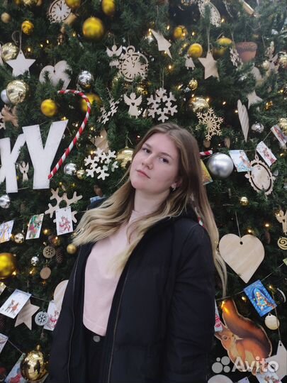 Репетитор по английскому и французскому языку