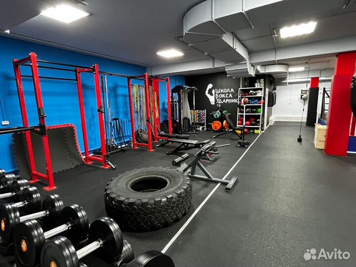 Боксерский мешок 