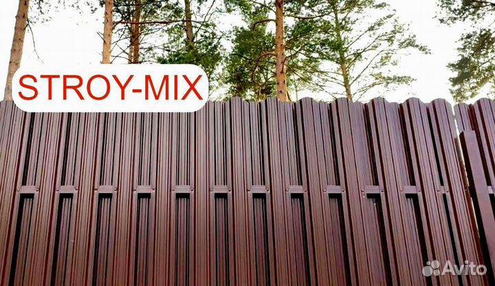 Евроштакетник