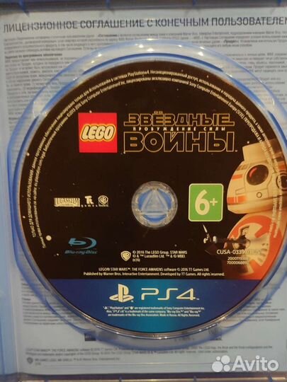 Игры для приставок ps4