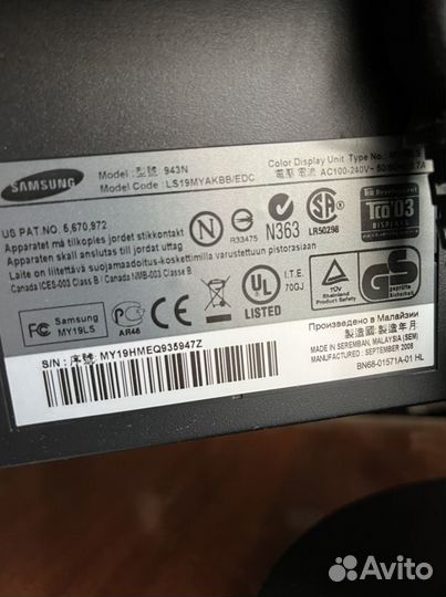 Монитор Samsung
