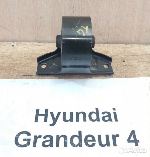 Подушка крепления двс Hyundai Grandeur 4, 2008г