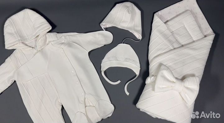 Комплект на выписку в ассортименте 6в1