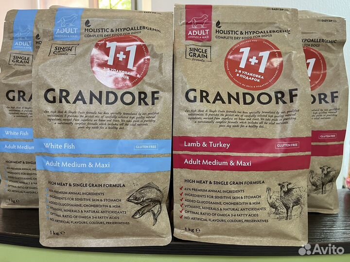 Сухой корм для собак Grandorf