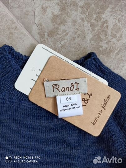 Костюм термобелье