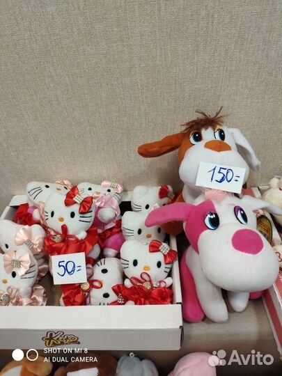 Мягкие игрушки для букета