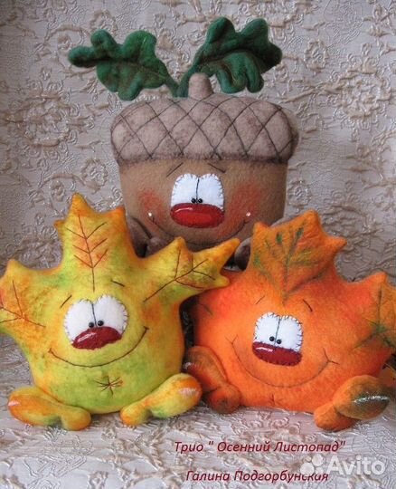 Дуб Дубыч.Забавная игрушка подушка