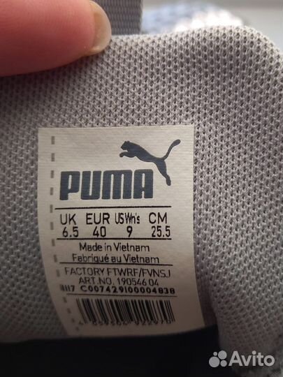 Кроссовки puma женские