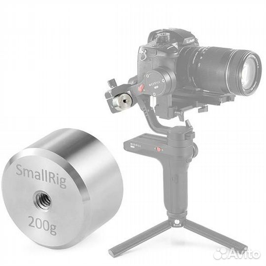 SmallRig AAW2285 груз для стабилизатора 200г