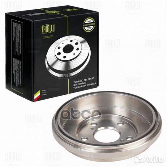 Барабан торм. для а/м Suzuki SX4 (06) TF223473